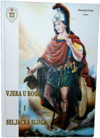 DVD OKUJE VJERA U BOGA I SELJAČKA SLOGA